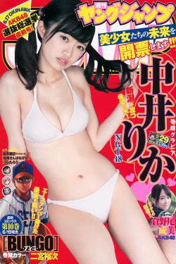 小莹客厅激情38章至50章一区